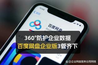 必威app手机下载官方网站安卓截图0